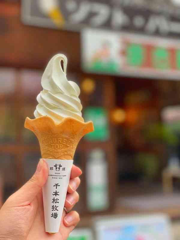 千本松牧場ソフトクリーム画像