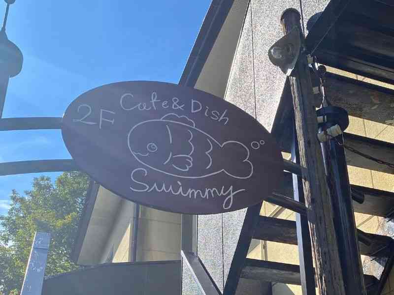  Cafe&Dish Swimmy　店舗2階看板画像1