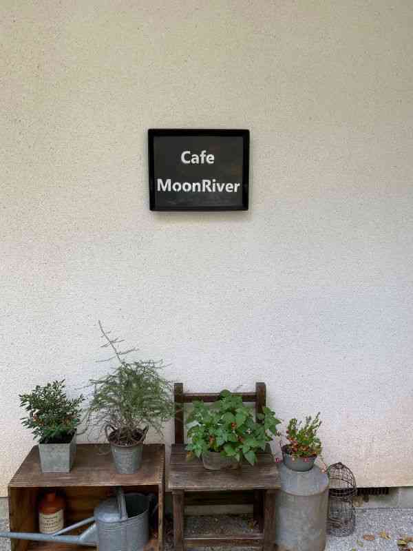 Cafe MoonRiver　店舗画像3