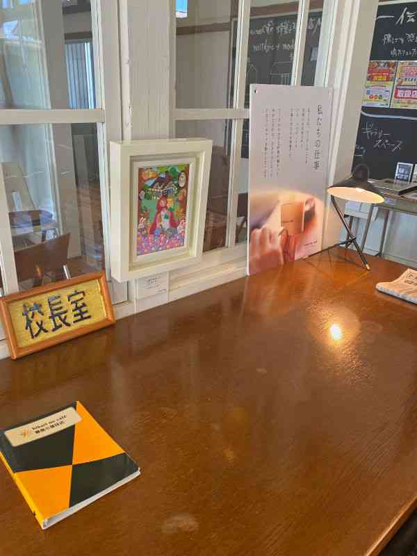 『hikari no cafe’ 蜂巣小珈琲店』の店内画像5