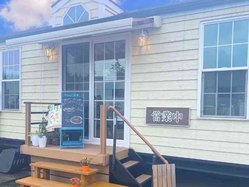 栃木県那須塩原市『 カフェショップ道夢』の店舗画像