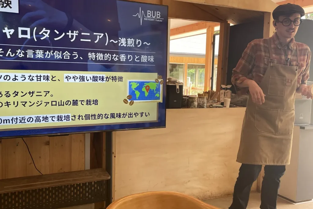 BUB RESORT つくば|バリスタ体験クルーの様子