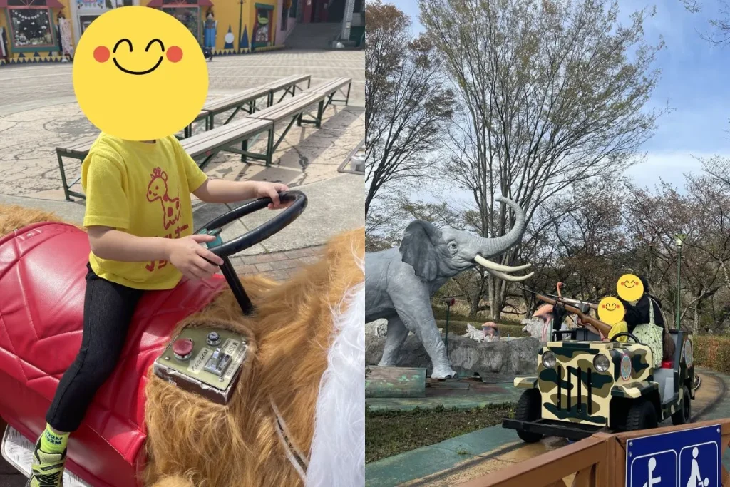 那須ハイランドパークの乗り物に乗っている画像